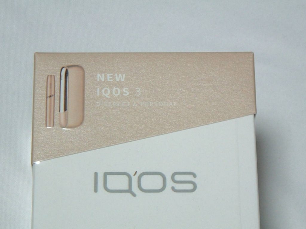 An Overview of the IQOS 3 Duo Brilliant Gold What To Expect - servicedesigning